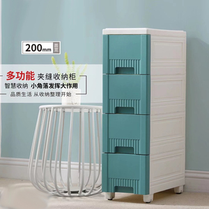 Gabinete delgado de 20cm, muebles de <span class=keywords><strong>dormitorio</strong></span>, torre de almacenamiento estrecha con 5 cajones, gabinete vertical delgado con cajones de almacenamiento para espacio pequeño - Product Image 2