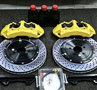 Kit de freinage de haute performance avec étrier de frein et disque en acier pour MITSUBISHI TOYOTA MERCEDES-BENZ W205 C43 C63 BMW X5 X6 F15 G05 E60 Audi Q7 A4L