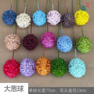 Bola de Cebollino Artificial de Plástico, Flor Artificial de 10cm-30cm de Altura, Simulación Realista, Decoración para Bodas, Exhibición en Ventanas, Marcador de Pasillos - Product Image 3