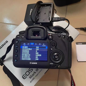 Appareil Photo Numérique Professionnel Réflex <span class=keywords><strong>Canon</strong></span> EOS <span class=keywords><strong>5D</strong></span> <span class=keywords><strong>Mark</strong></span> III d'Occasion avec Batterie et Chargeur - Product Image 1