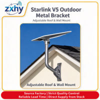 Support de montage extérieur en métal Starlink V5, réglable à 360° °   Rotation 120 °   Support d'antenne parabolique inclinable pour installation sur mur ou poteau