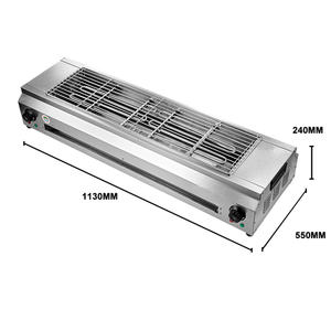 Smoke Electric 2022 New Smoke Free Outdoor Indoor Multifunction Barbecue Electric Bbq Grill