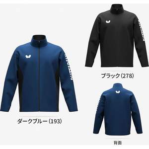 For 47460 Wiser Stretch Jacket for <b>Table</b> Tennis Polyester/Nylon Material Made in Japan - Product Image 2