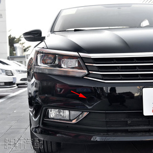 Cubierta de Remolque Delantera Shengxuan para Volkswagen Passat 2016-2018, Material ABS - Product Image 3