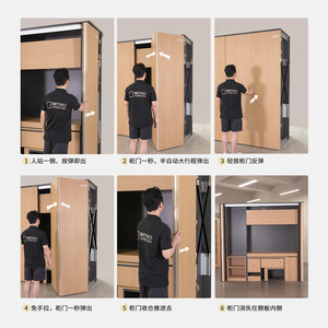 Third Generation Folding Butterfly Door <b>Hardware</b> Stainless Steel Aluminum Alloy Double Damper Track Ceiling Mount <b>Wardrobe</b> Doors - Product Image 3