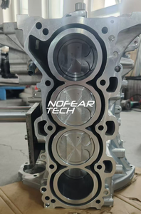 Ventas G4NH Defecto del bloque del motor para Hyundai Elantra Kona Tucson Veloster para KIA Cerato Soul desde 2017 21103-2EK01 21100-2e081 - Product Image 4