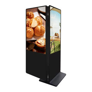 Pantalla de monitor LCD Vertical de Venta caliente Vida de uso larga para la exhibición del equipo de publicidad de la tienda - Product Image 1