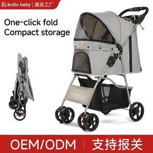 Carrito Plegable <span class=keywords><strong>para</strong></span> Mascotas, <span class=keywords><strong>Perros</strong></span> y Gatos, <span class=keywords><strong>para</strong></span> Exteriores, Capacidad de 15 kg - Product Image 5