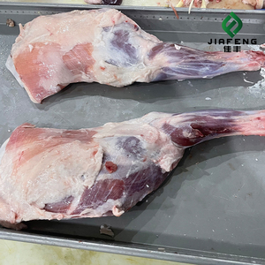 CARNE DE CABRA / CORDERO / OVEJA HALAL FRESCA / CONGELADA, CADA CADA PIEZA DEL CERDO, OVEJA O CORDERO EN SU ENTIERRO, A LA VENTA - Product Image 1