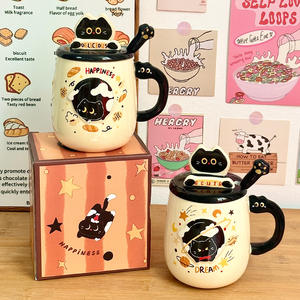 Taza de cerámica Dragon Nest Cat de 301-400ml con tapa y cuchara, resistente al calor, regalo para el hogar, cumpleaños de parejas - Product Image 1