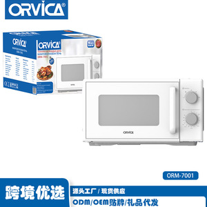 ORVICA Electric Oven, European Style, Multifunctional, <b>Small</b> Mechanical Turntable Baking Oven, Kitchen <b>Microwave</b> Oven - Product Image 4
