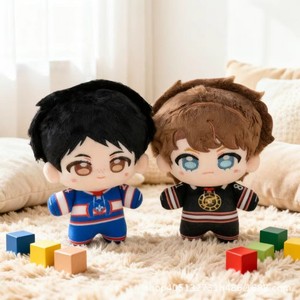 Peluche Rivalry Chauffante, Mini Jouets Love Duel avec Rembourrage en Coton PP, Hauteur 12cm, Porte-clés Personnalisé pour Centres de Table, Cadeaux <span class=keywords><strong>BTS</strong></span> - Product Image 1