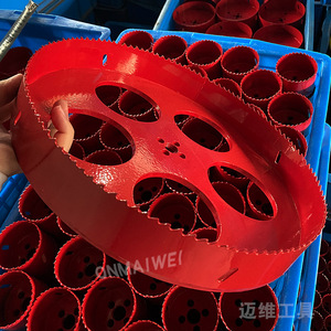 15-300mm M42 Bimetall bohrer Zimmerei Werkzeuge Holz schneiden Metall PVC Kunststoff Eisen Holz Lochs ägen - Product Image 6