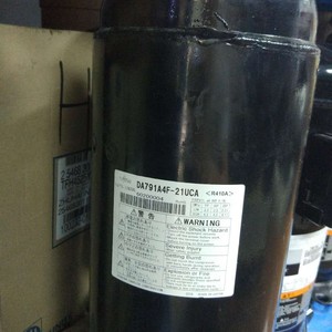 คอมเพรสเซอร์แบบสกรอลล์ Toshiba รุ่น DA791A4F-20UCA แบบไร้น้ำมัน ใช้ไฟ AC สำหรับอุตสาหกรรม - Product Image 3