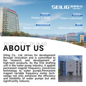 Inverter Hoge Kwaliteit Geruisloze Intelligente Automatische Boosting Feature Circulerende Schild Type Voor Schoon Water Pomp - Product Image 6