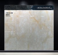 Nouvelle Arrivée Dalle de Porcelaine Grande 800x2600mm Calacatta Blanc Brillant à Motifs Continus en Pierre Frittée pour Mur d'Arrière-plan TV