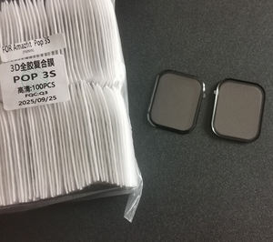 Protector de Pantalla Completo de PMMA para Amazfit Pop <span class=keywords><strong>Pro</strong></span> 2 3S 3R <span class=keywords><strong>Bip</strong></span> S Lite U <span class=keywords><strong>Pro</strong></span> Bip3 <span class=keywords><strong>3</strong></span> 5 Unity - Product Image 6