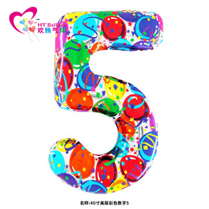 HT <b>Balloon</b> Colorful Number 1 Foil <b>Balloon</b> 40 Inch Birthday Party Decoration - Product Image 4