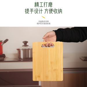 Tabla de cortar de bambú cuadrada con asa, color natural, sin aditivos, para uso en la cocina - Product Image 5