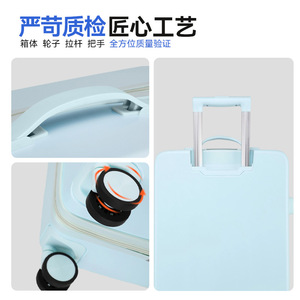 Women's 20 Inch Trolley Suitcase With Lock Silent Wheels Solid Color Carry On Travel Luggage Summer 2025 - Product Image 4