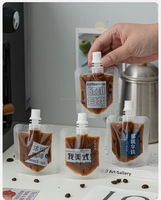 Petit sachet de café personnalisé de 50ml pochette à bec verseur pour boisson de café avec buse d'aspiration pochette transparente debout