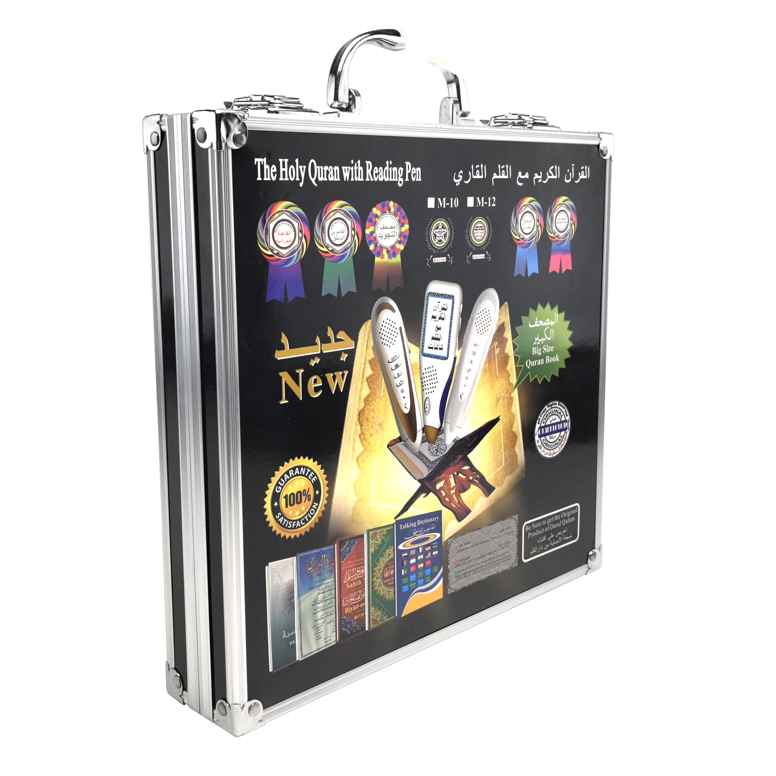 ลายสีดำ