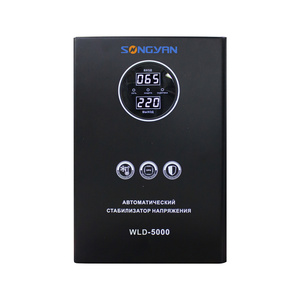 Стабилизатор напряжения с низким входным напряжением 45 в 90 в avr 220 В 30 ква 15 кВт автоматический регулятор напряжения релейного Типа - Product Image 1