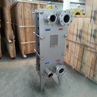 Échangeur de chaleur à plaques en acier inoxydable 316L, joint EPDM/NBR, facile à nettoyer, haute économie d'énergie, pour utilisation alimentaire et liquide, BR084M-155