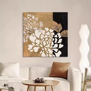 Abstract Peony Hand Painted Oil Painting 3D Textured Modern Minimalist Floral Artwork For Living Room And Dining Room Entryway - Product Image 2