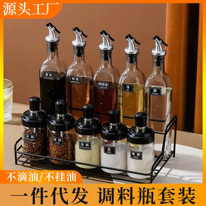 ชุดโถแก้วใส่เครื่องปรุงพร้อมฝาพลาสติกปิดสนิทสำหรับครัว ขนาดกลาง - Product Image 5