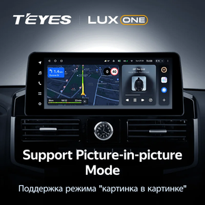 TEYES lUXONE Android 2DIN reproductor de vídeo Multimedia navegación GPS para Toyota Land Cruiser 11 200 2007 - 2015 Radio de coche MP3 DVD - Product Image 5
