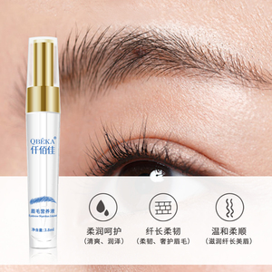 Sérum de croissance des cils et des sourcils QBEKA, liquide nutritif pour les sourcils, sans huile, traitement de croissance des cils - Product Image 6