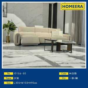 Divano Elettrico L305 W103 H90cm Bianco Sporco Reclinabile Moderno per Soggiorno con Rivestimento in Tessuto e Struttura in Legno - Product Image 3