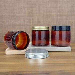 100ml 3.3oz Amber <b>Plastic</b> Cosmetic <b>Jars</b> with Lids for Cream Lotion Powder Ointment Bath Salt Body Butter Refillable Containers - Product Image 2