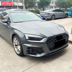 Audi A5 S5 F5.5 Sline 2021-24 Front Air Intake Grille Spoiler Modification Piano Black Carbon Fiber Texture ABS Adhesive Fitment - Product Image 2