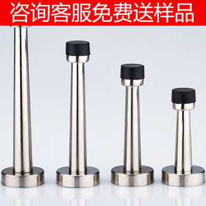 Butée de porte murale en métal Yuuyoku 10cm 12cm, anti-collision pour intérieur - Product Image 4