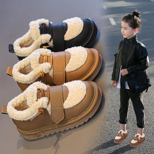 Botas de Nieve para Niños de Alta Calidad, Antideslizantes, Ligeras, para Otoño e Invierno, para Niños y Niñas - Product Image 2