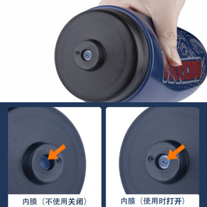 Bouteille d'eau de cyclisme Viron 700 ml, bouteille de sport réutilisable pour le fitness en plein air et le cyclisme - Product Image 2