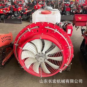 Pulvérisateur agricole télécommandé avec chenilles pour usage agricole, type souffleur à moteur - Product Image 4