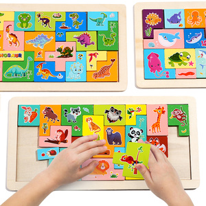 Rompecabezas de Bloques de Madera con Temática de Animales 3D, <span class=keywords><strong>Tangram</strong></span>, Juguete Educativo DIY para Niños de 5 a 7 Años - Product Image 1