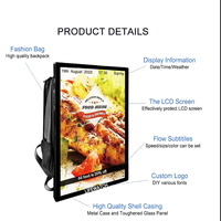 Sac à dos publicitaire 15 pouces avec écran LCD numérique, panneau d'affichage portable pour promotion extérieure et événements commerciaux