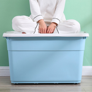 Extra Large Thick Storage <b>Box</b>, Household Plastic Storage <b>Box</b>, Dormitory <b>Clothes</b> Storage <b>Box</b>, Toy Organizer <b>Box</b> - Product Image 4