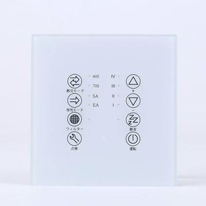 Impresión de Calcomanías Electrónicas en Policarbonato, PET y PVC, Pantalla LED, Panel de Control de Membrana Personalizado, Superposición Gráfica, Impresión en Serigrafía - Product Image 4
