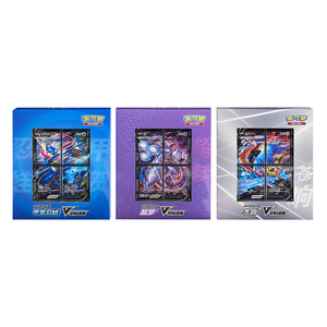 Boîte de collection Pokémon V UNION au choix : Pikachu, Mewtwo, Greninja, Zacian, édition SC - Product Image 1