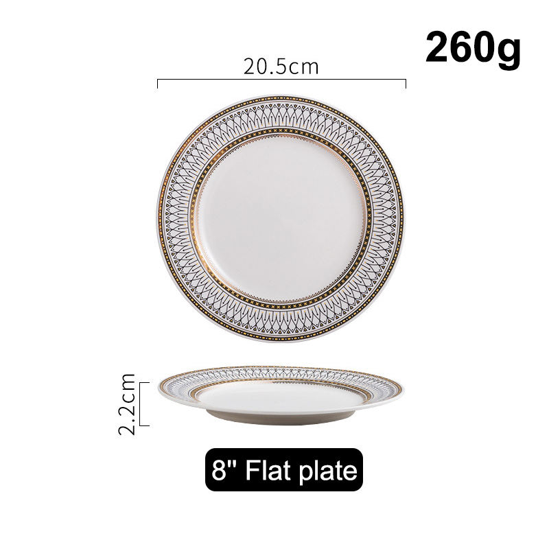 8 inch Flat plate