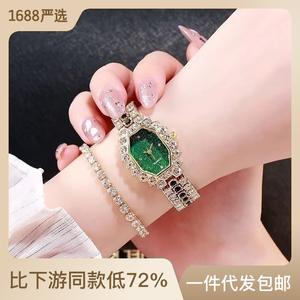 นาฬิกาประดับเพชรสำหรับผู้หญิงนาฬิกาแฟชั่นลายท้องฟ้าเต็มไปด้วยดวงดาวสำหรับการค้าต่างประเทศ - Product Image 2