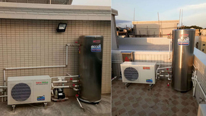 Solarshine High Quality 220V 1 Phase R407 R410A R744 air Source Heat <strong>Pump</strong> air <strong>Water</strong> Can Work with <strong>Gas</strong> Electric Heater - Product Image 5