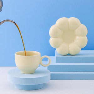 Juego de 2 Tazas de Cerámica Nórdicas con Diseño de Nube y Posavasos de Girasol, Tazas Adorables para Café y Leche - Product Image 6
