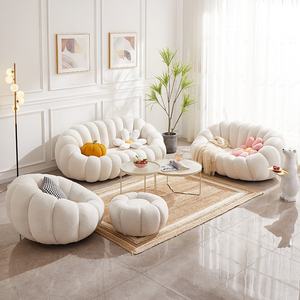 Fauteuil Tatami Moderne de Luxe Blanc pour Chambre et Balcon, Design Citrouille en Laine d'Agneau, Rembourrage en Mousse, Revêtement en Tissu - Product Image 6