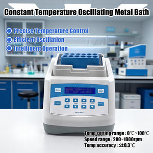 工場直販 ラボ用シェーキングドライバス デジタル96ウェルPCRプレートインキュベーターシェーカー 実験器具 - Product Image 5